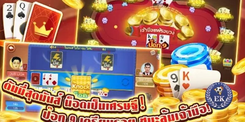 Vì sao nên biết cách chơi Thai Hilo?